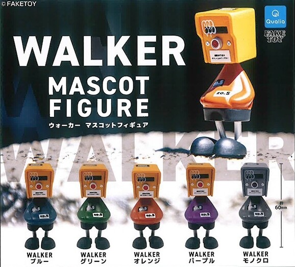 Walker Mascot Figure All 5 Types Set (Gacha Gasha Complete