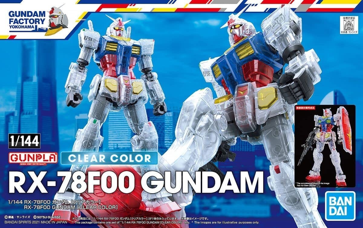 RX-78F00 横浜ガンダム 1/100＆1/144 セット Amazon.co.jp: 1/144 RX-78F00 ガンダム&ドック ファクトリー