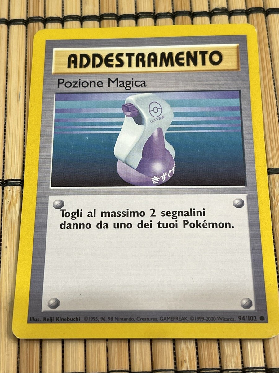 Lot Of 9 Pokmon Cards - Trainer, Addestramento Cards | eBay