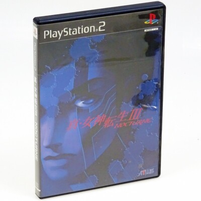 PlayStation2 - 新品未開封 PS2 真女神転生Ⅲ NOCTURNE Amazon.com: Shin Megami Tensei III: Nocturne [Japan Import