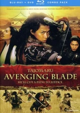 Tajomaru: Avenging Blade (Blu-ray/DVD Combo) [Blu-ray], Excellent Condition, Hir