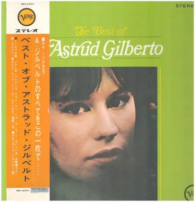 LP Astrud Gilberto The Best Of Astrud Gilberto GATEFOLD, OBI INCL. JAPAN