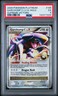 2009 POKEMON PLATINUM SUPREME VICTORS #145 GARCHOMP C LV.X-HOLO PSA 5