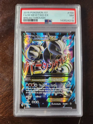 2015 POKEMON XY BREAKTHROUGH M MEWTWO EX #159 FULL ART PSA 7 NM #143524218 #159