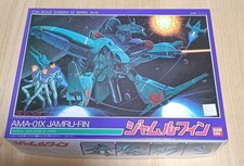 BANDAI AMA-01X Jamru Fin Gundam ZZ 1/144 Model Kit Rare Vintage Japan