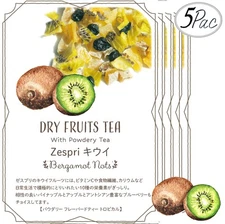 Zespri Kiwi Dried Fruit Tea, Powdery Black Tea With Edible Diced Dried Fruit, 1_