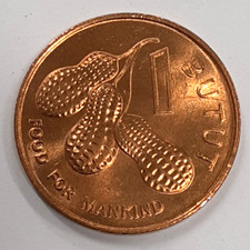 1974 Gambia 1 Butut FAO Coin KM#14 - BU Roll of 50 Coins in Wrapper