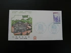 FDC France 1982 Unesco official stamp Vietnam world heritage (1)