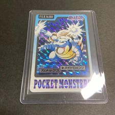 Blastoise Trainer [Green] #156 Prices | Pokemon Japanese 1996