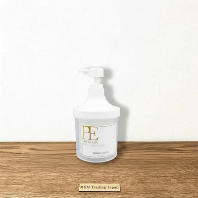 ARTISTIC CO. Golden Beauty le gel de massage testé au Japon - Photo 1/2