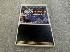 PC Engine After Burner 2. HuCard PCE Japanese Edition Good GP