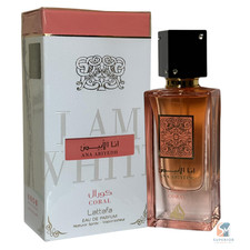 Lattafa Ana Abiyedh Coral 60ml EDP Unisex Fruity Coconut Vanilla Perfume