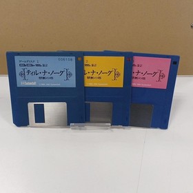 MSX2/MSX2+ Game Software Tirunanogu Forbidden Tower Retro Compatible