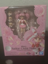 Bandai Sailor Moon S.H.Figuarts Sailor Chibi Moon Animation Color Edition Figure