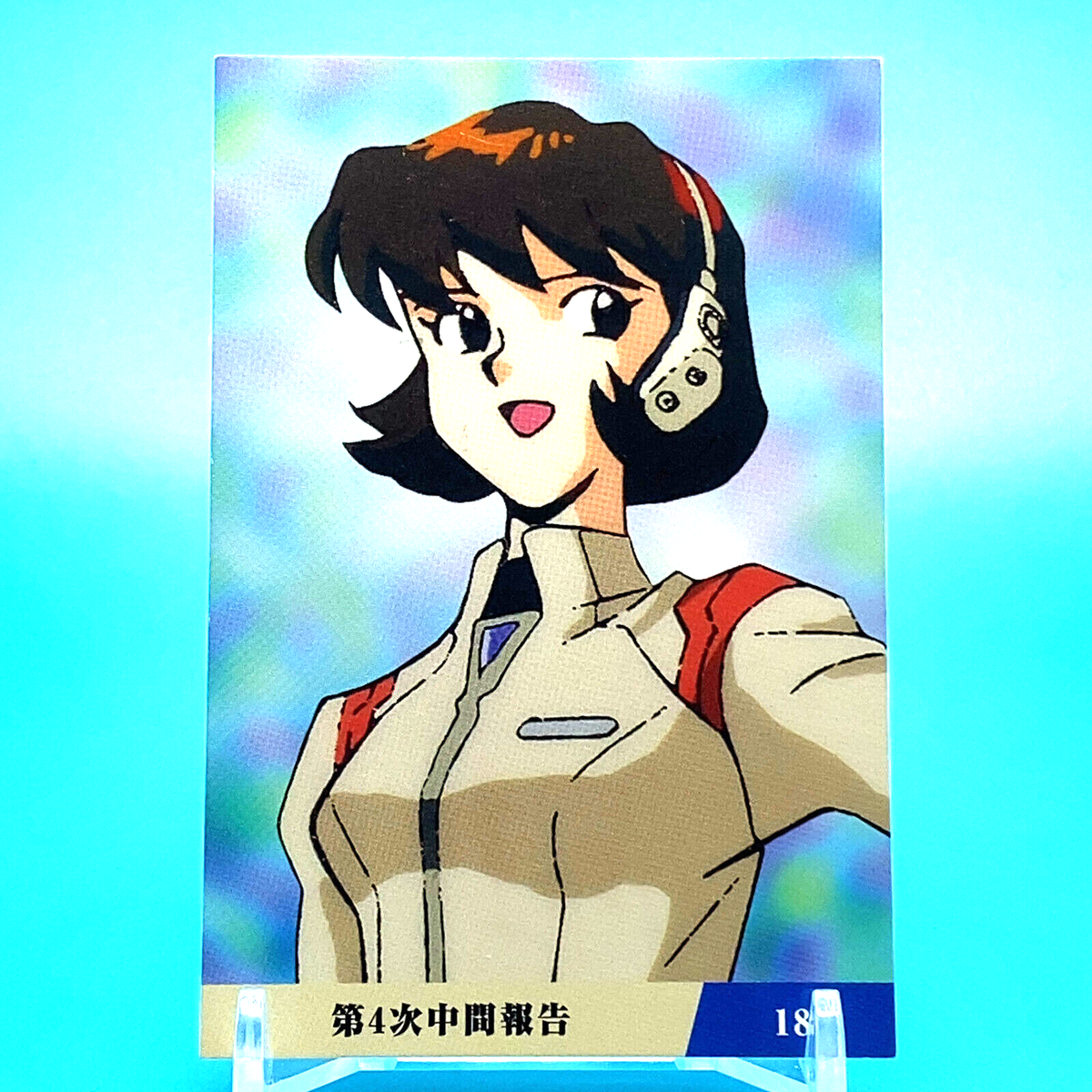 Evangelion Card NERV Members No.185 Calbee 1997 Japanese Anime F/S