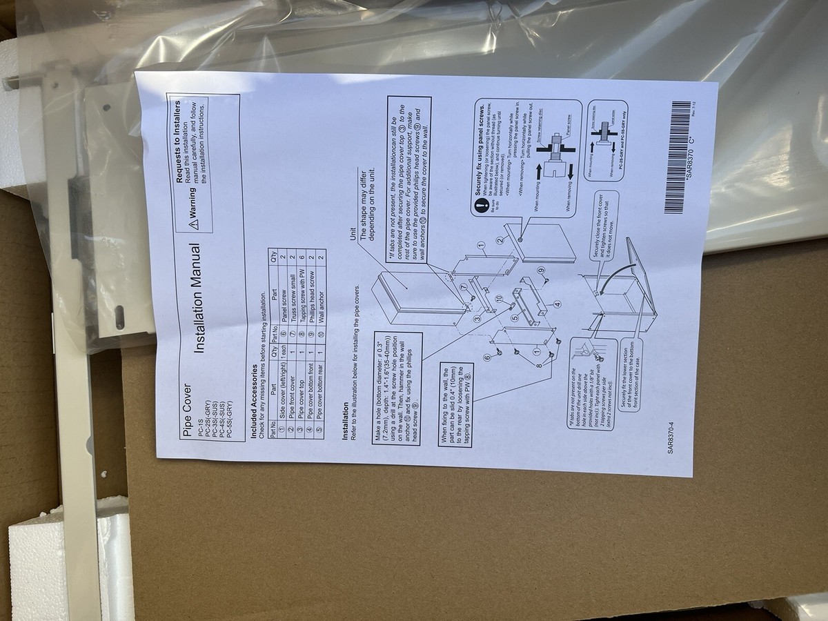 Noritz PC-1S Tankless Water Heater Pipe Cover for NR50 66, 71 | eBay