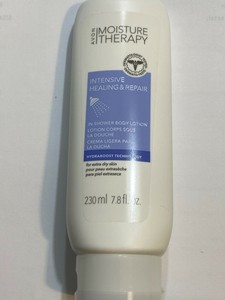 avon intensive healing and repair lotion
