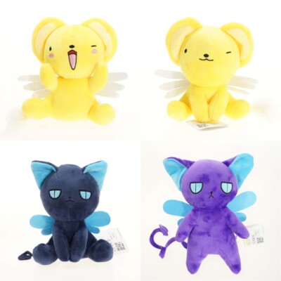 Cardcaptor Sakura Cartoon Kero Spinel Sun Plush Doll Soft Stuffed