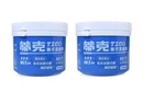 TICO Gum Care TOOTH CLEAN POWDER Mint Sea Salt 140g x 2 Duo SINCE 1953 TAIWAN