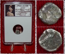 Ancient Coin PHILISTIA Helmeted Athena and Owl Silver Obol Rare Type of Owl Coin