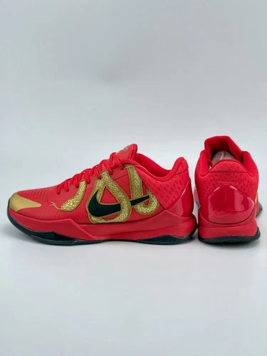 Zoom Kobe 5 Protro "Año de la Mamba" - Imagen 5 de 9