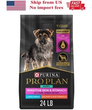 Purina Pro Plan Sensitive Skin Stomach Large Puppy Salmon Rice Dry Dog Food 24Lb