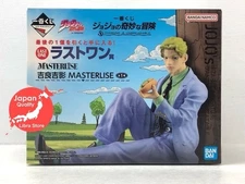 JoJo's Bizarre Adventure DIAMOND IS UNBREAKABLE Yoshikage Kira Figure from JAPAN