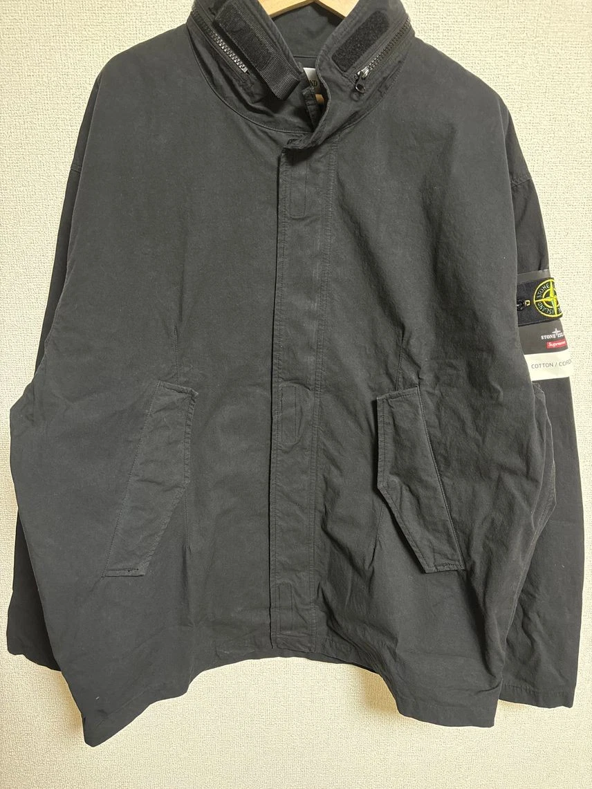 Veste noire Supreme / Stone Island coton cordura coquillage