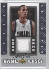 2007-08 Upper Deck Game Jersey Devin Harris #GJ-DH 1g8