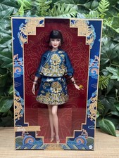 Guo Pei Lunar New Year Barbie Signature Doll 2023 Mattel HJX03