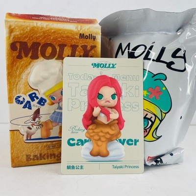 POP MART x Molly Carb-Lover Baking Time Series Figure Dolls - Taiyaki Princess