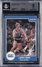 1985 STAR LITE ALL-STARS #2 LARRY BIRD BGS 9
