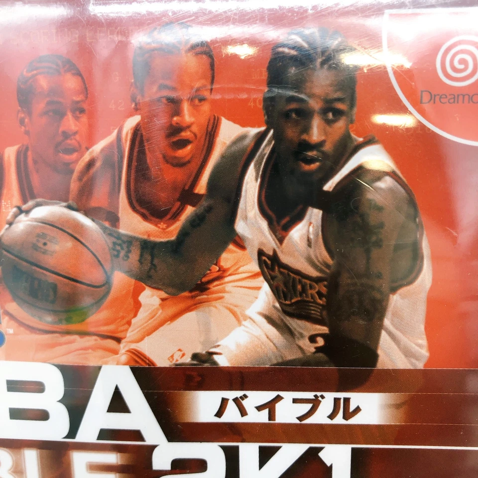 SEGA Dreamcast NBA2K1 Japan Retro DC Game Sealed New - Image 2 of 4