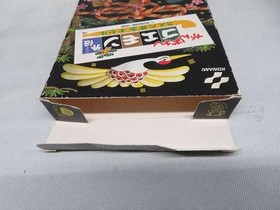 KONAMI Ganbare Goemon Gaiden Famicom Software h267_1206