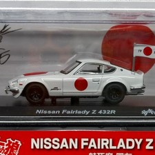 KYOSHO 07009B4 NISSAN - FAIRLADY Z 432R 1972 - THE CIRCUIT WOLF - BY SATOSHI IKE