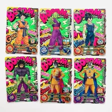 UGM1-SCP Booom Complete 6 sets SUPER DRAGON BALL HEROES Card Japanese 2022