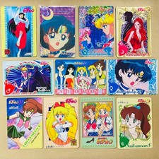 Rare Pretty Guardian Sailor Moon Carddass 11-Card Set Including Sparkle Cards