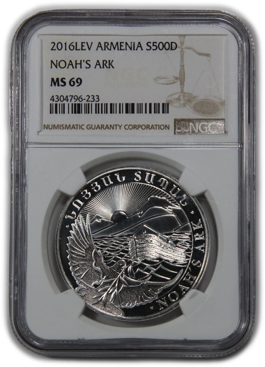 2016 Grade MS 69 NGC Certified Silver Bullion Coins for sale | eBay