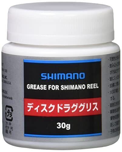 Graisse Pour Moulinet De Pêche – Lubrificateur De Moulinet