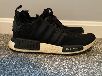 adidas nmd r1 mens shoes | eBay