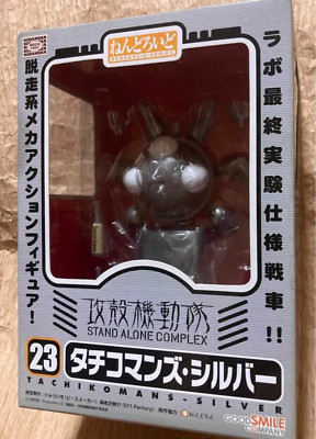 【希少】NENDO Window コラボ　10.10 箱付　替ベルト付　希少 window - nendo