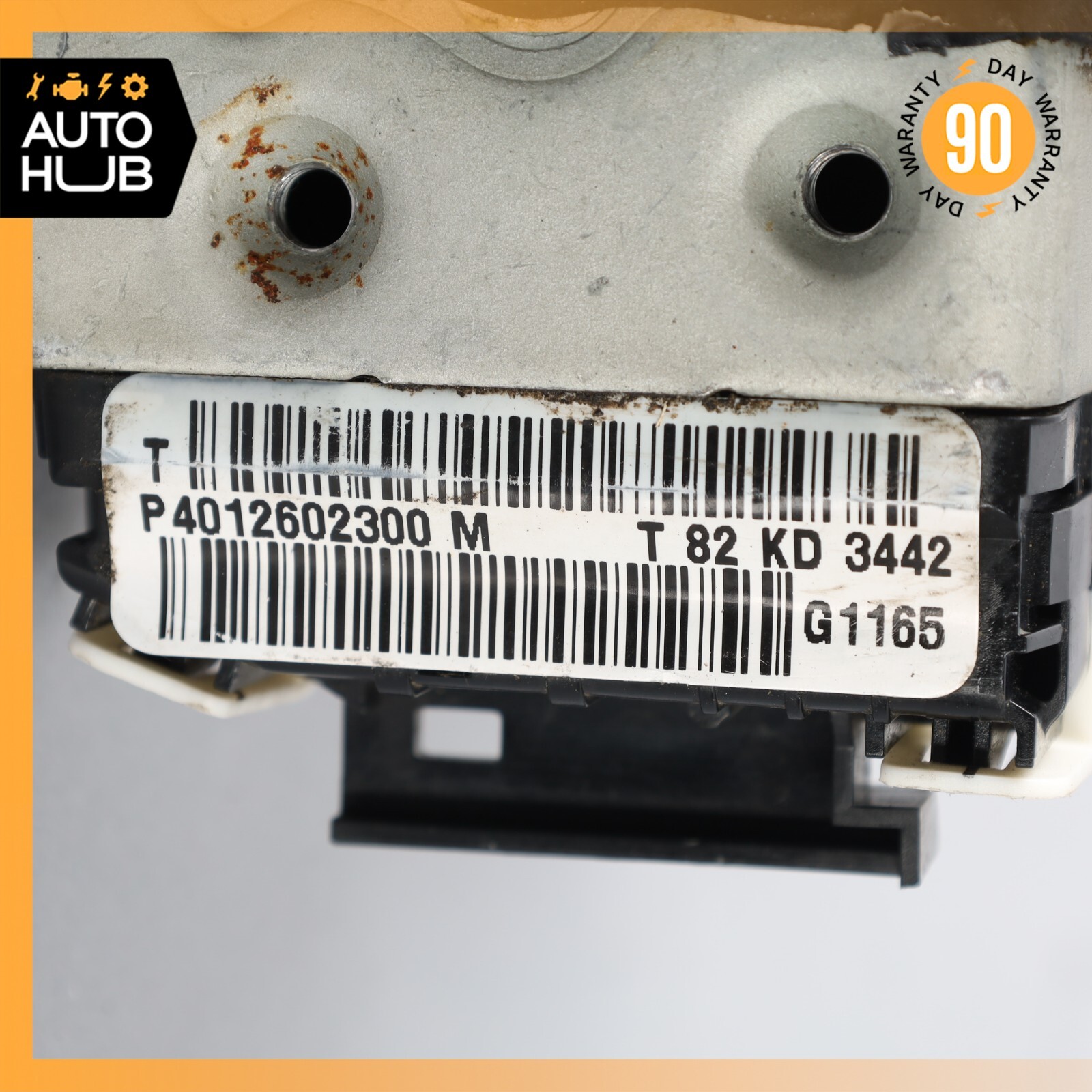 Maserati Quattroporte Ghibli Front Right Side Door Lock Latch Actuator OEM 69k