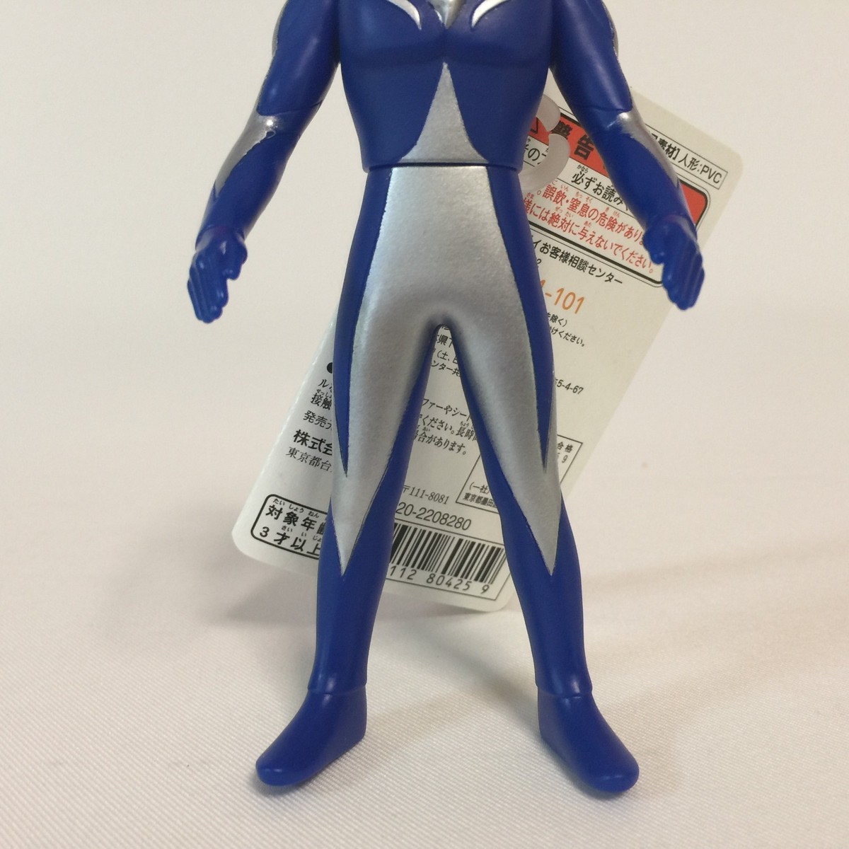 Promo Bandai Ultra Hero 500 Series 09 Ultraman Gaia V2 Diskon 23% di