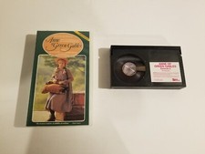 Anne Of Green Gables - Episode 2 1985, Limited Edition, Betamax, Hard Case