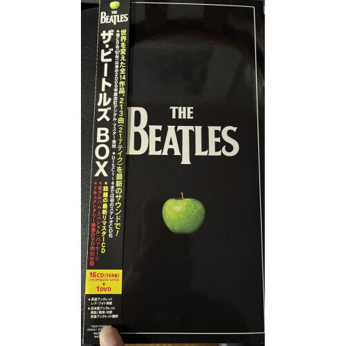 The Beatles / THE BEATLES BOX 16CD+DVD Limited Edition with The Beatles / THE BEATLES BOX 16CD+DVD Limited Edition with