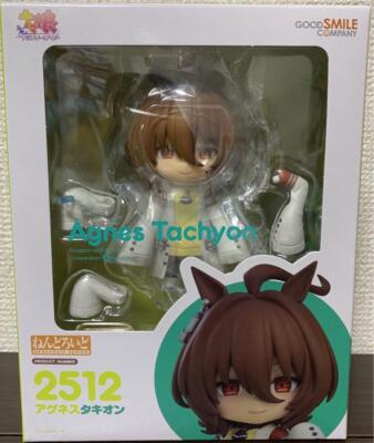 Nendoroid Uma Musume Pretty Derby Agnes Tachyon 2512 Toy Figure