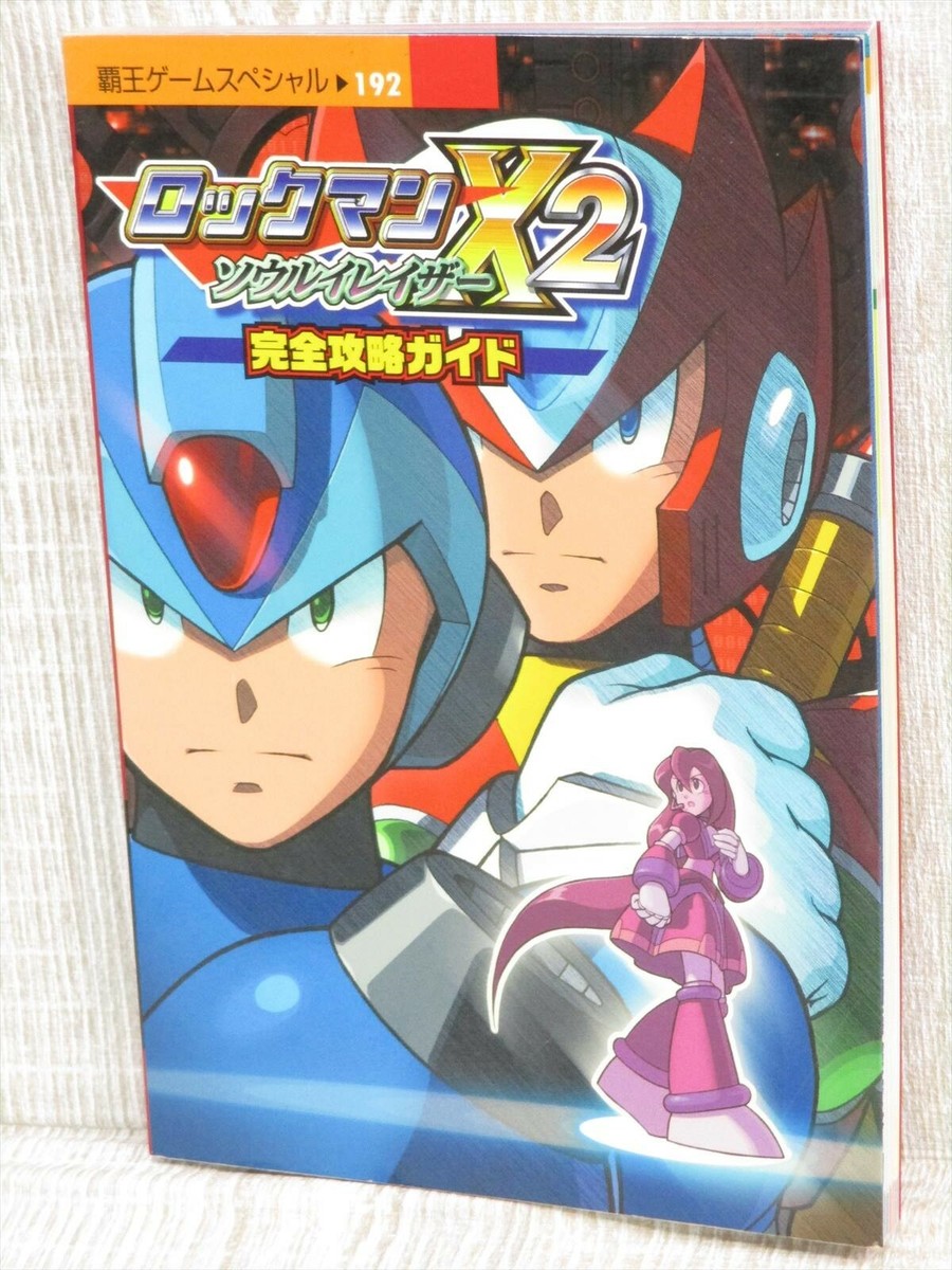 ROCKMAN X2 Soul Eraser Mega Man Guide Nintendo GameBoy Book 2001