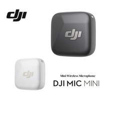 DJI Official Mic Mini Transmitter Black/White optional NEW Fast dispatch
