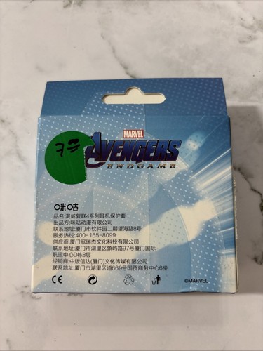 Coque Airpods pro 3 génération, Avengers Endgame. A-1 - Photo 6 sur 7