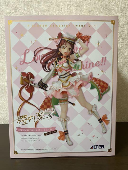 Riko Sakurauchi Figure 1/7 Scale special 7 ver. Love Live